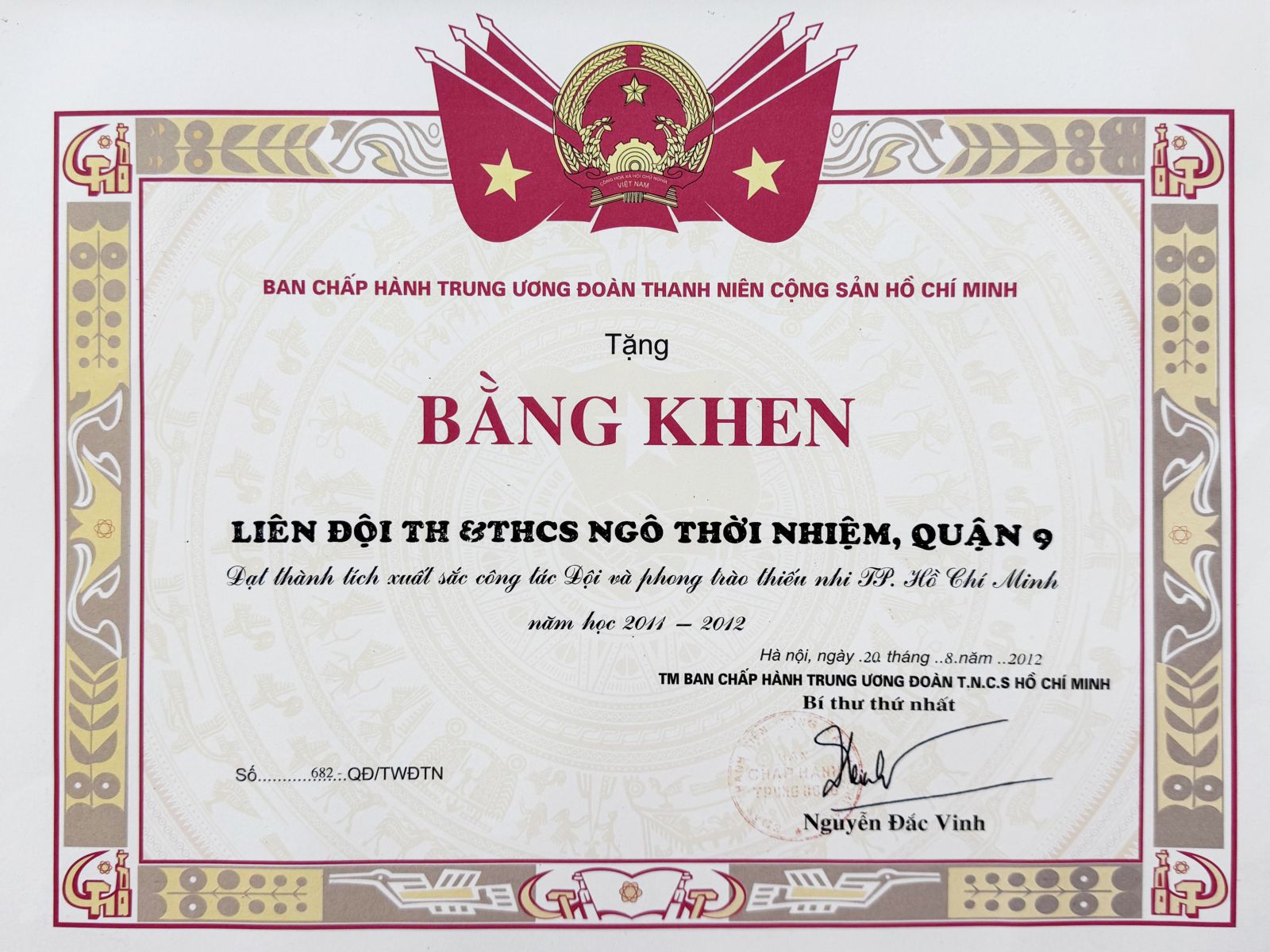 Bằng khen Liên đội trường đã Đạt thành tích xuất sắc công tác Đội và phong trào thiếu nhi tiền phong Hồ Chí Minh năm học 2011-2012