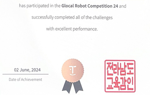 Trường Ngô Thời Nhiệm tham gia cuộc thi Glocal Robot Competition (Cuộc thi Robot quốc tế) được tổ chức tại Hàn Quốc